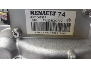 Ось рулевого колеса