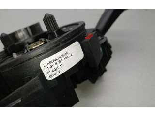 Ручка стеклоочистителей