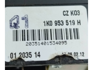 Ручка стеклоочистителей 1K0953519H Volkswagen Caddy