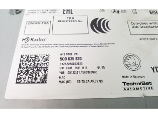 Радио/ проигрыватель CD/DVD / навигация