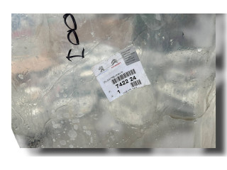 Блок комфорта 742224 Citroen C4 Cactus