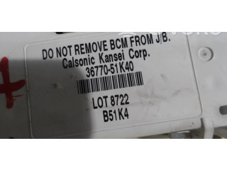 Блок предохранителей     Suzuki Splash    