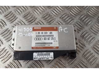 Моторчик дворников 4D0907379, 0265108005 Audi A4 S4 B5 8D