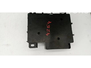 Блок предохранителей 8637A825 Mitsubishi Lancer