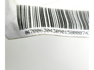 Зеркало электрическое Maserati Levante 2017 - года