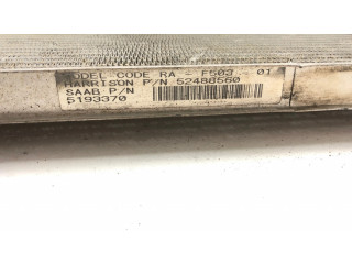 Радиатор охлаждающей жидкости