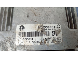 Блок управления двигателем ECU