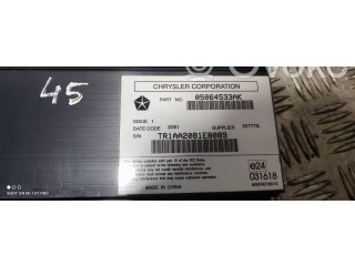 Звукоусилитель