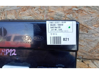 Блок управления центрального замка