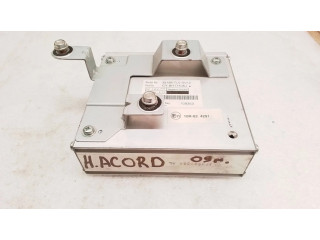 Звукоусилитель