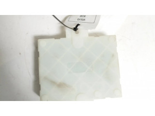 Блок управления крышки багажника