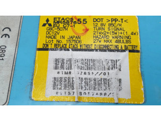 Блок комфорта MR587655 Mitsubishi Grandis