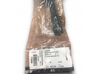 Ручка стеклоочистителей 31264169   Volvo S60