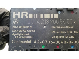 Блок управления дверью