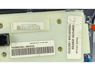 Отделка радио/ навигации