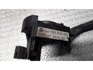 Ручка стеклоочистителей