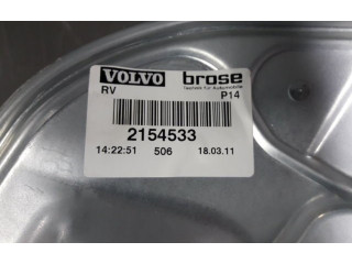 Передний механический механизм для подъема окна 31295174AA, 31295174AA   Volvo C30