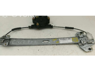 Комплект электрического механизма для подъема окна