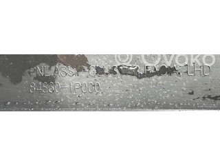 Панель приборов 848301P000 KIA Venga