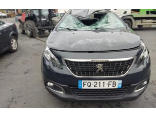 Вентилятор радиатора     9812028580    Peugeot 2008 I 