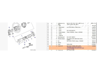 Подрулевой шлейф SRS 5200894 Saab 95 - 96