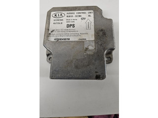 Блок подушек безопасности    KIA Sorento