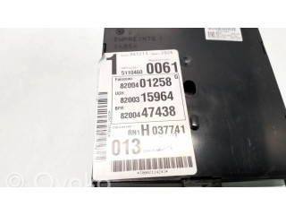 Комфортный модуль