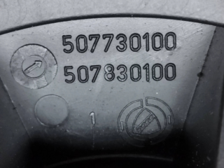 Вентилятор печки 507730100, 507830100 Fiat Tipo