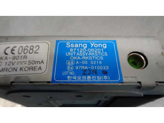 Блок управления 8712006201 Daewoo Korando