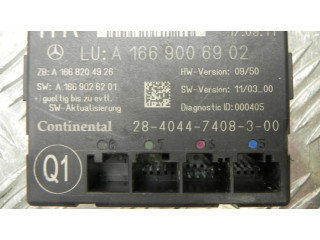 Блок управления дверью