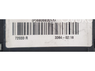 Блок предохранителей    Fiat Freemont    