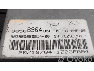 Дисплей    9656690480   Citroen C4 I