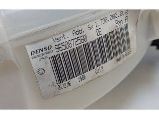 Вентилятор печки    9650872580, 173600000   Citroen C4 Grand Picasso