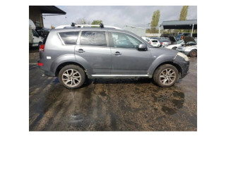 Ручка стеклоочистителей 1614382280   Citroen C-Crosser