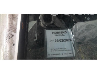 Боковая подушка безопасности NT Citroen C4 II Picasso