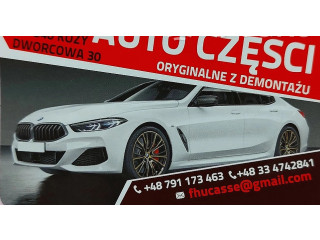 Панель приборов 8Y0920700A, 8Y0920700A Audi A3 8Y