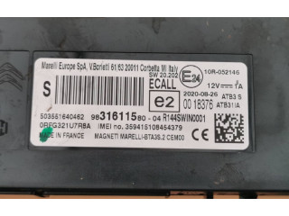 Топливный насос