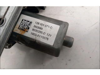 Зеркало электрическое        Dacia Lodgy  2012 -  года   