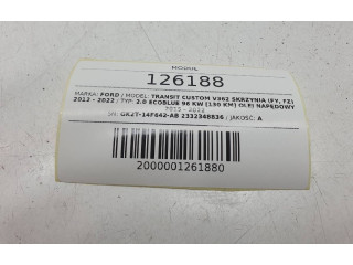 Модуль кузова Ford Transit Custom