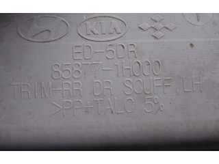 Интеркулер KIA Ceed