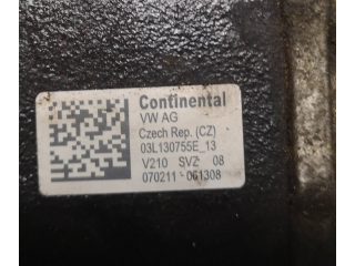 Топливный насос