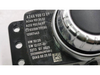 Мультимедийный контроллер