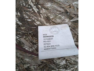 Блок управления 565962239 Skoda Kodiaq