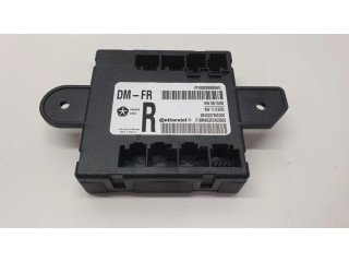 Блок управления дверью