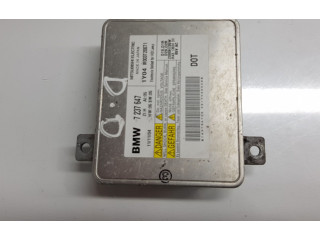 Блок управления Xenon