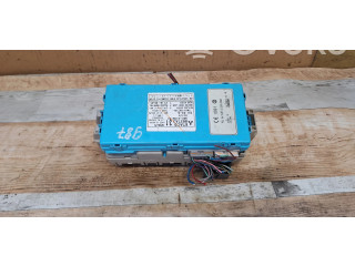 Блок предохранителей G8C223M3C Mitsubishi Outlander