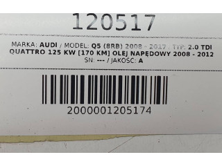 Зеркало электрическое Audi Q5 SQ5 2008 - 2017 года