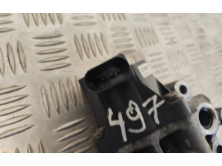 Масляный насос