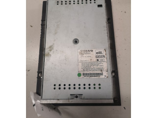 Звукоусилитель