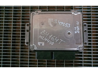 Блок управления